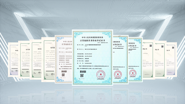 2项国际先进，龙8唯一官方网站9项新能源产品通过省级鉴定